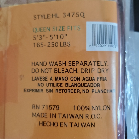 Bundle of Queen Size Hose - Picture 6 of 9